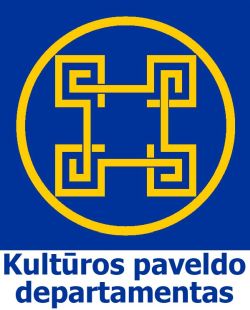 Kultūros paveldo departamentas